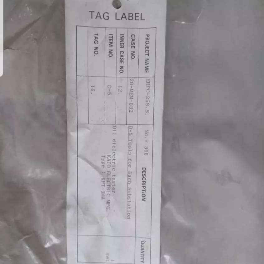 واردات انواع دستگاه تست روغن ترانسفورماتور(دی الکتریک )،دستگاه تصفیه روغن ترانسفورماتور به صورت سفارشی واردات حداقل۵۰عدد دستگاه تست روغن ترانسفورماتور(دی الکتریک )از سال۱۳۸۴