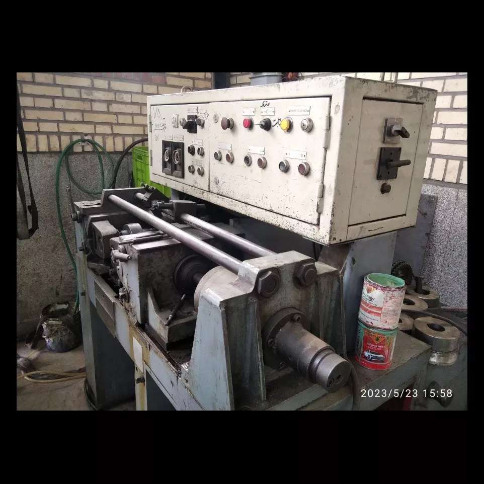 آیریک صنعت
