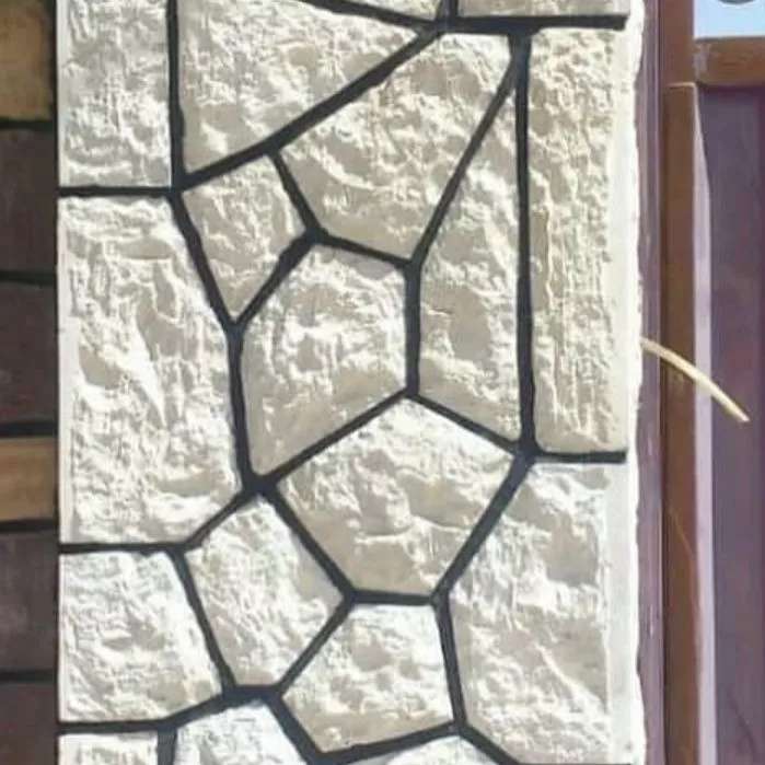معادن سنگ الوند رضایی