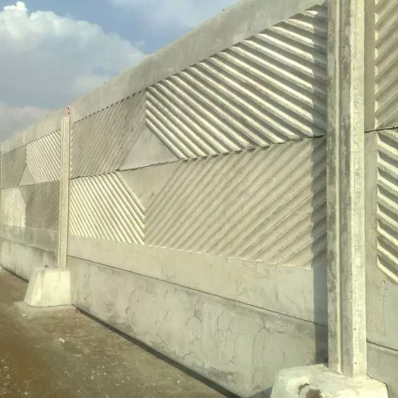 آلبوم دیوار