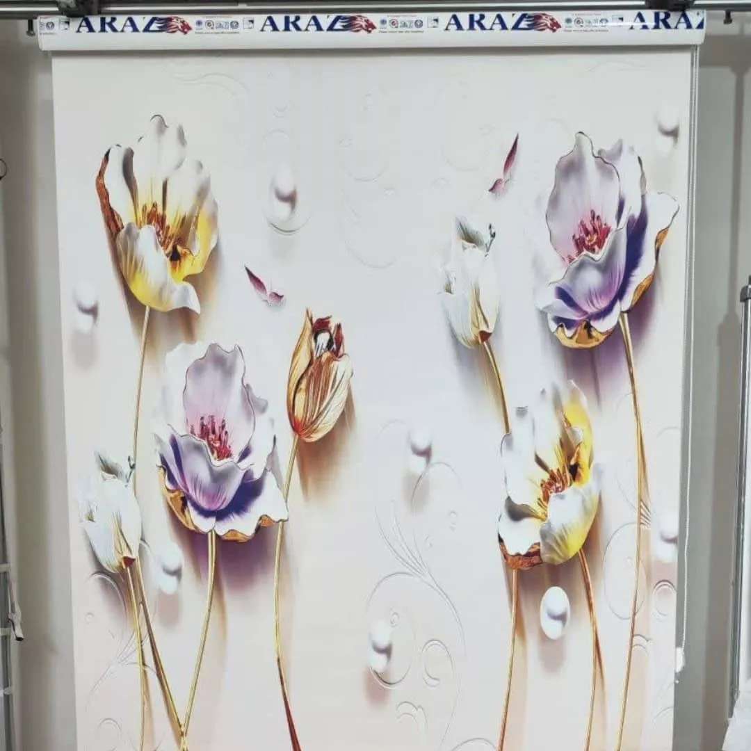 پرده زبرا