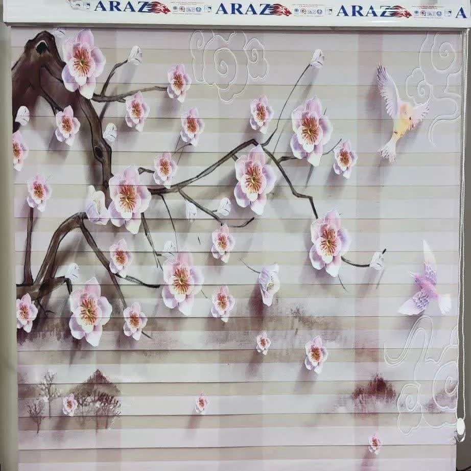 پرده زبرا