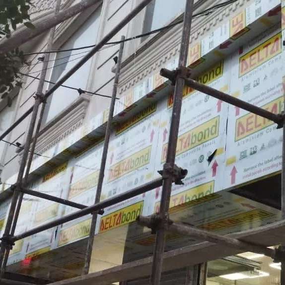 نمای کامپوزیت