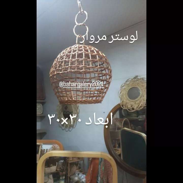 صنایع دستی صنایع دستی