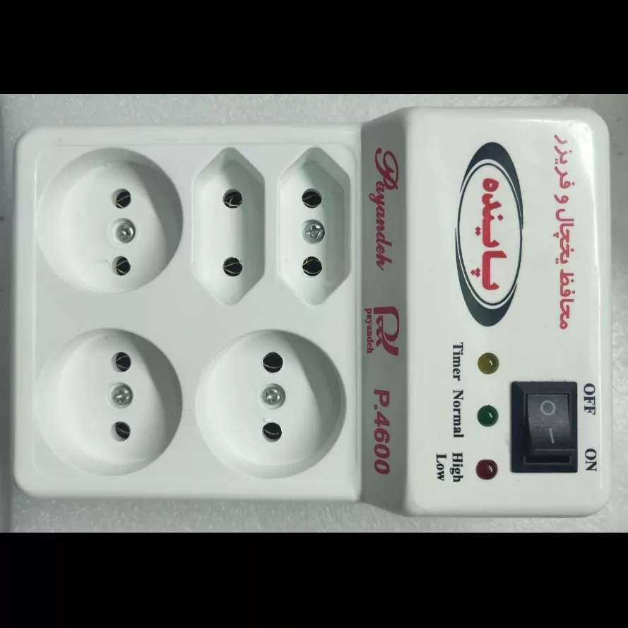 بابک الکترونیک