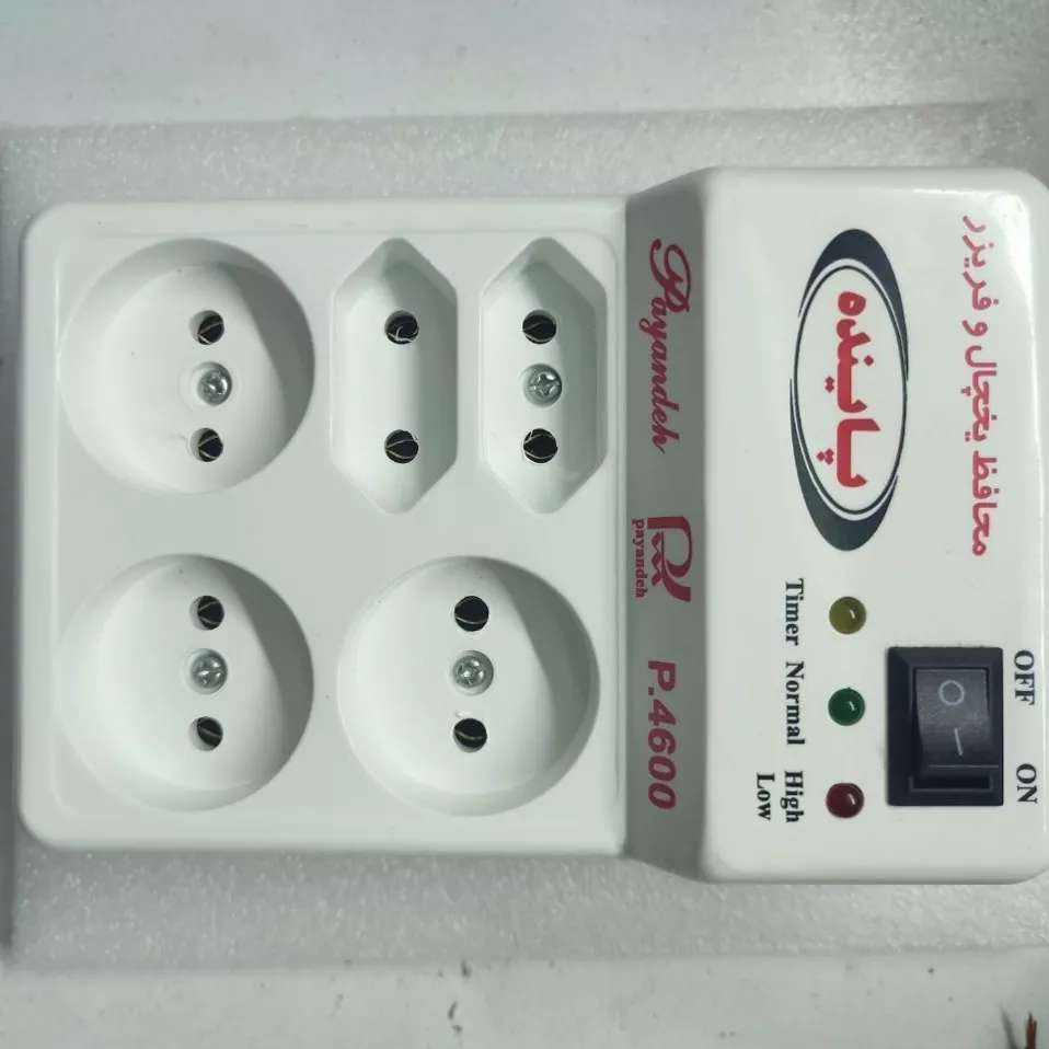 بابک الکترونیک