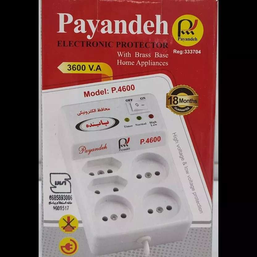 بابک الکترونیک
