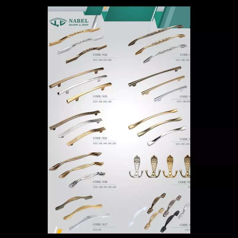 دستگیره کابینت نابل