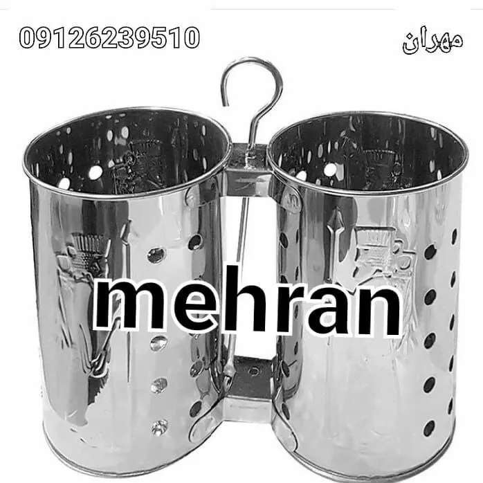 مصنوعات فلزی مهران