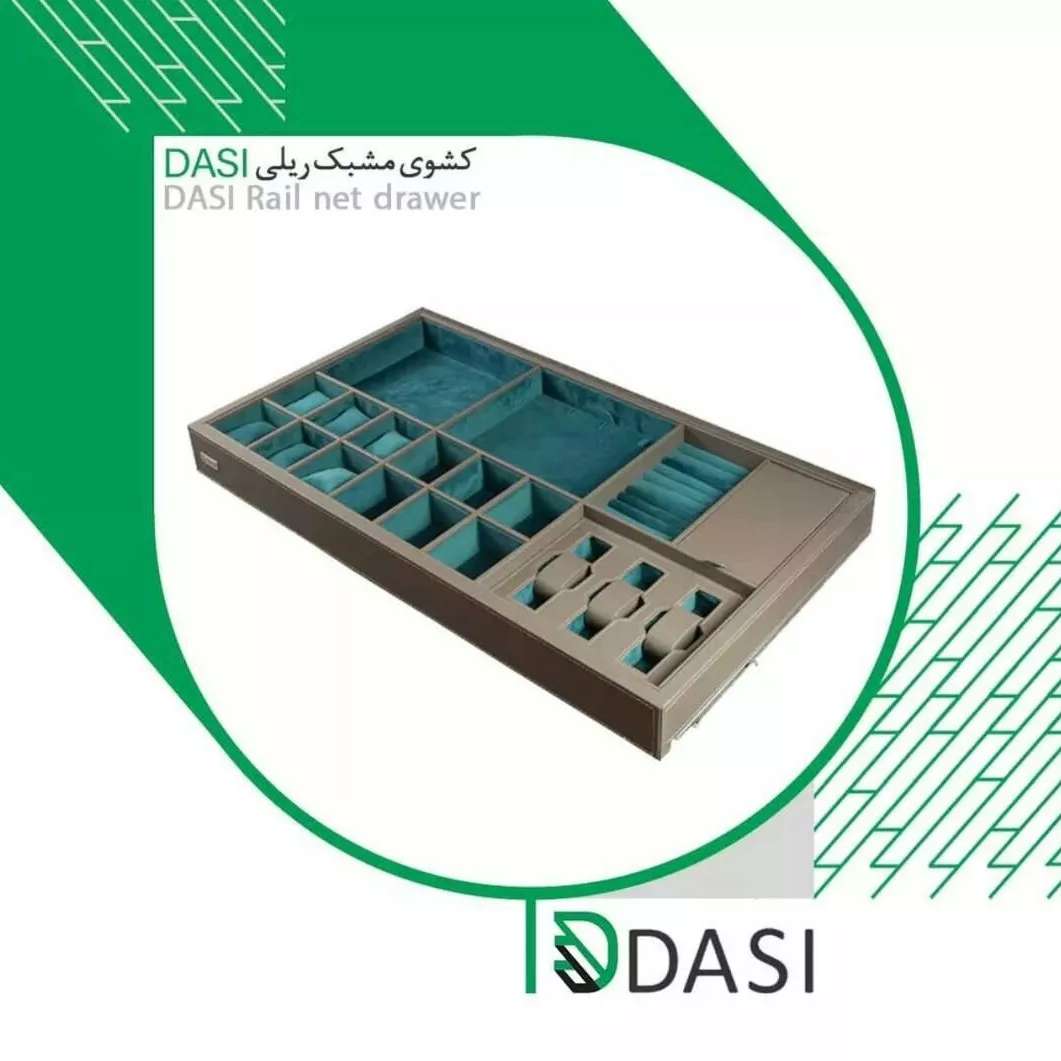 تجهیزات درب و کابینت نوری