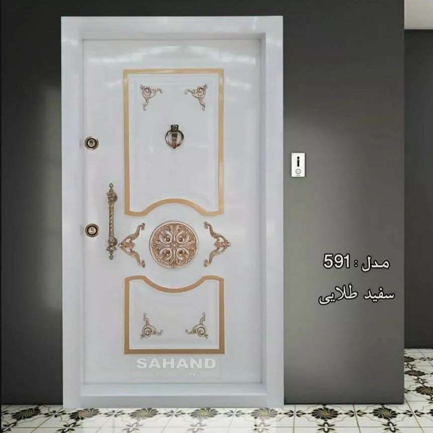 درب ضد سرقت