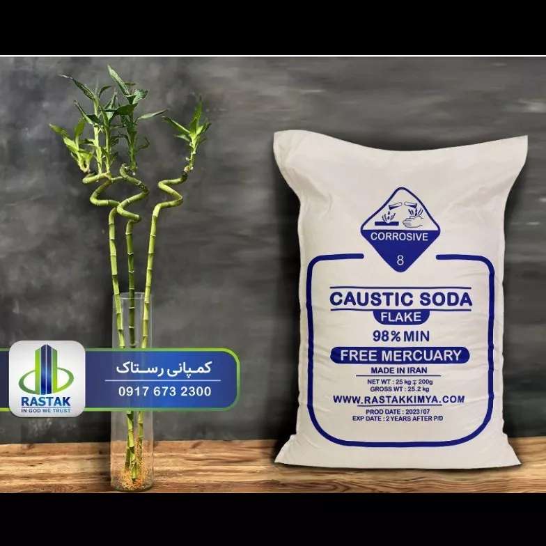 رستاک کیمیا
