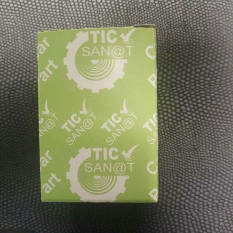 تیک صنعت
