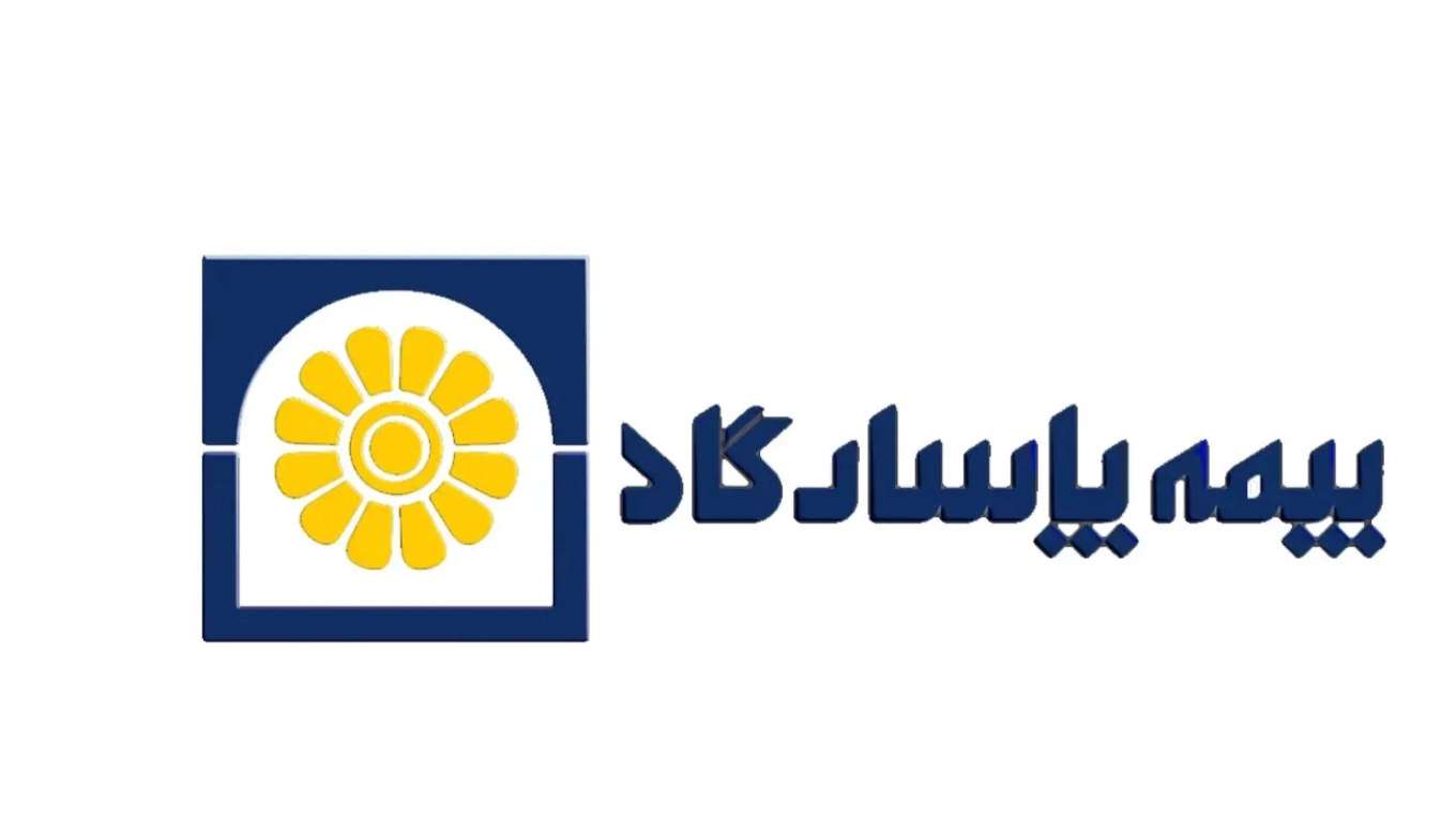 Pasargad Insurance