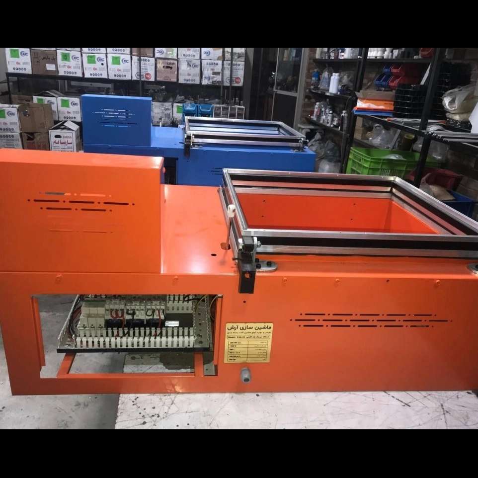 دستگاه شیرینگ پک کابینی
