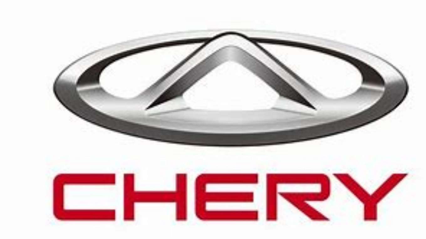 جزء اصفهان