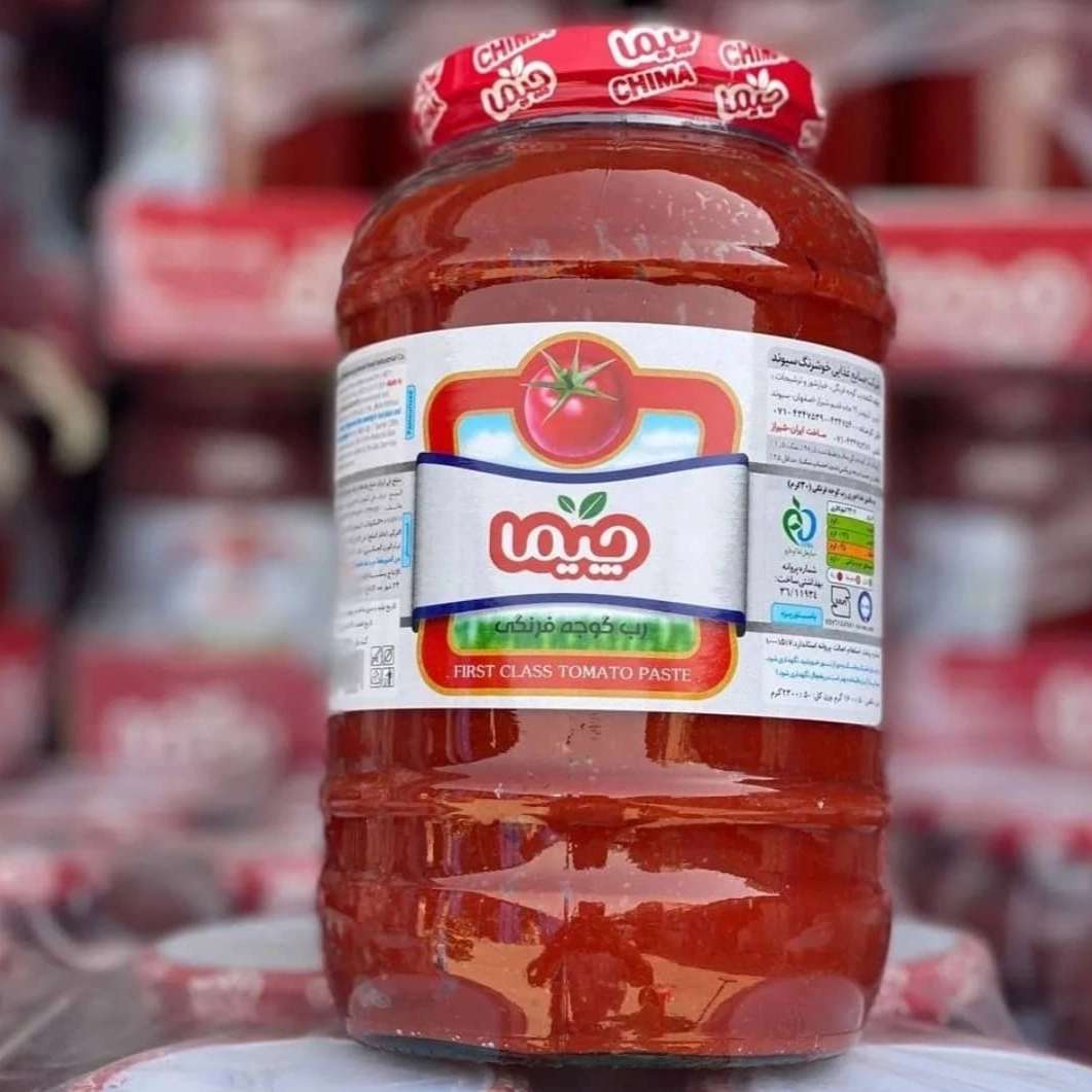 ظفری