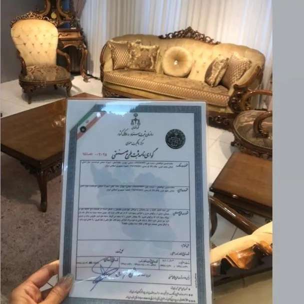 بازار مبل رجبی