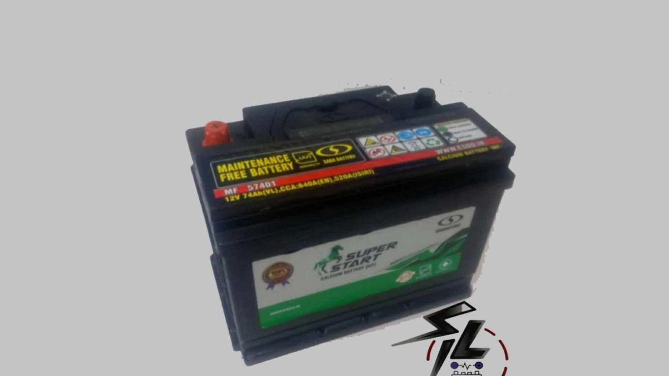 Yari battery store