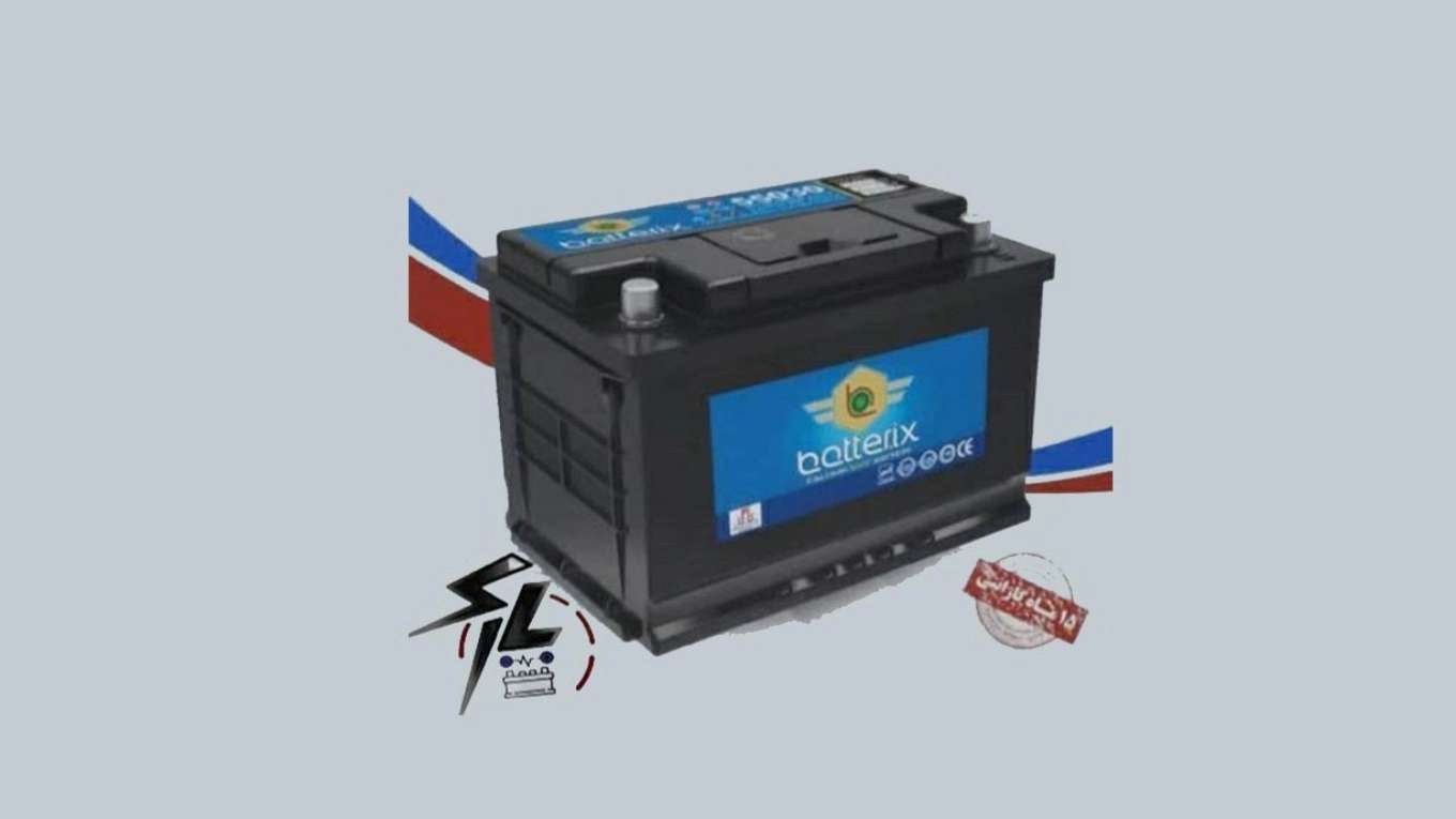 Yari battery store
