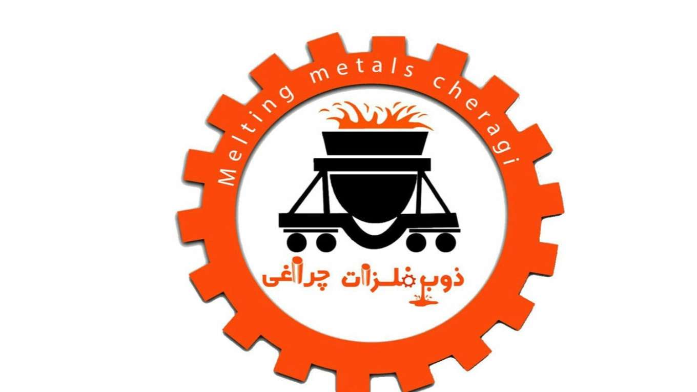 Melting of light metals