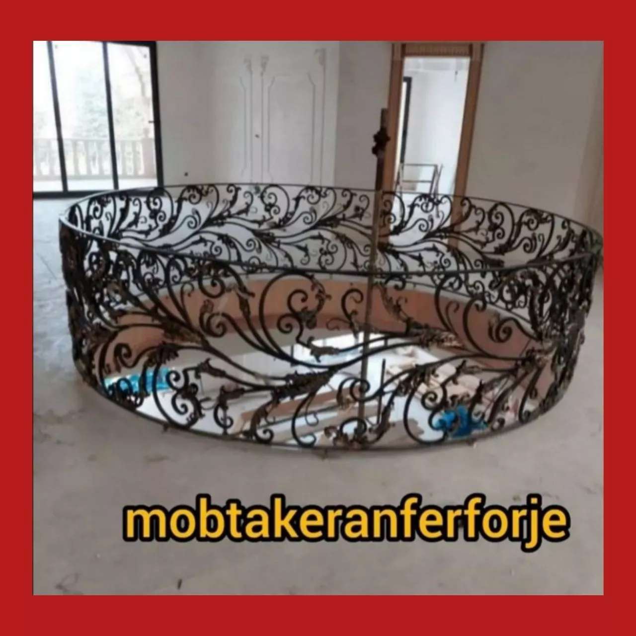 نرده اسپیرال