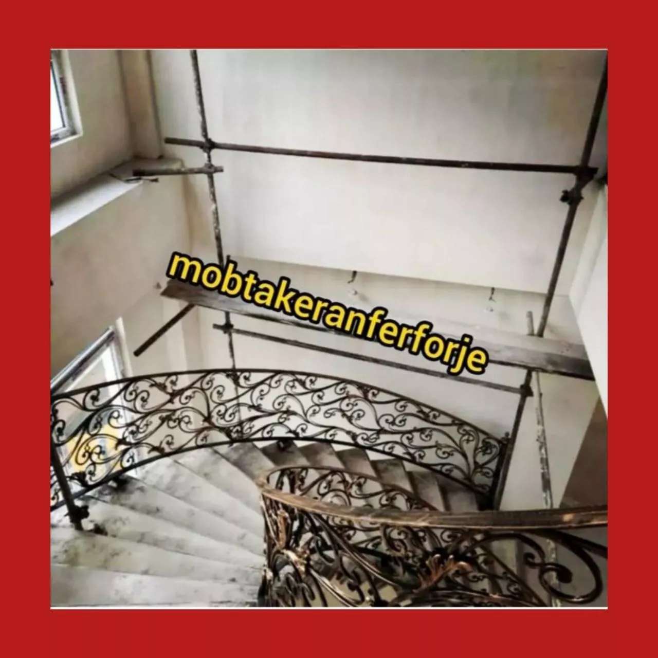 نرده اسپیرال