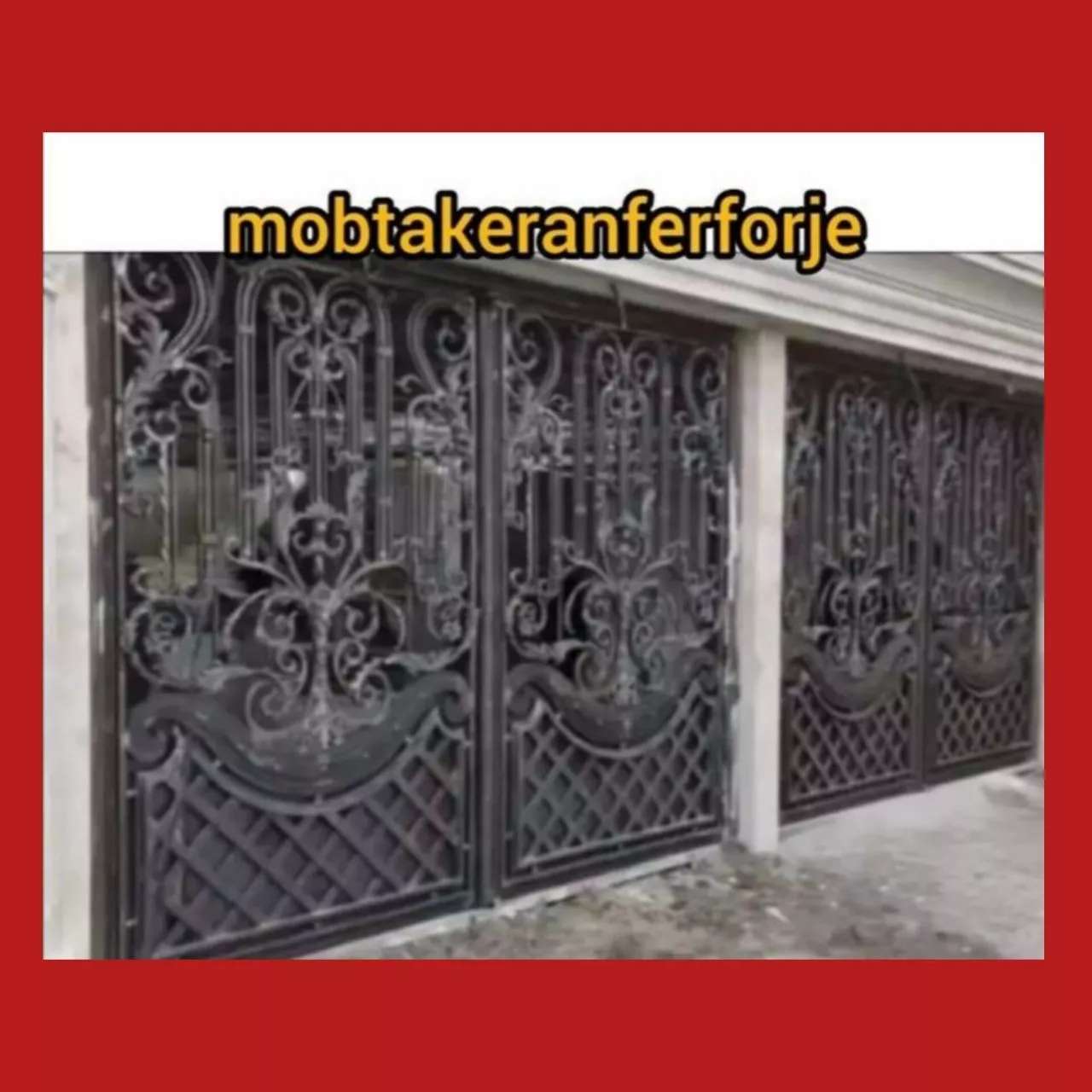 درب های ورودی و پارکینگی