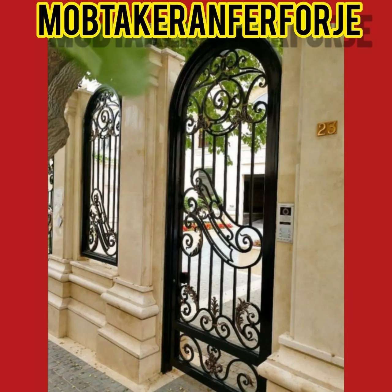 درب های ورودی و پارکینگی
