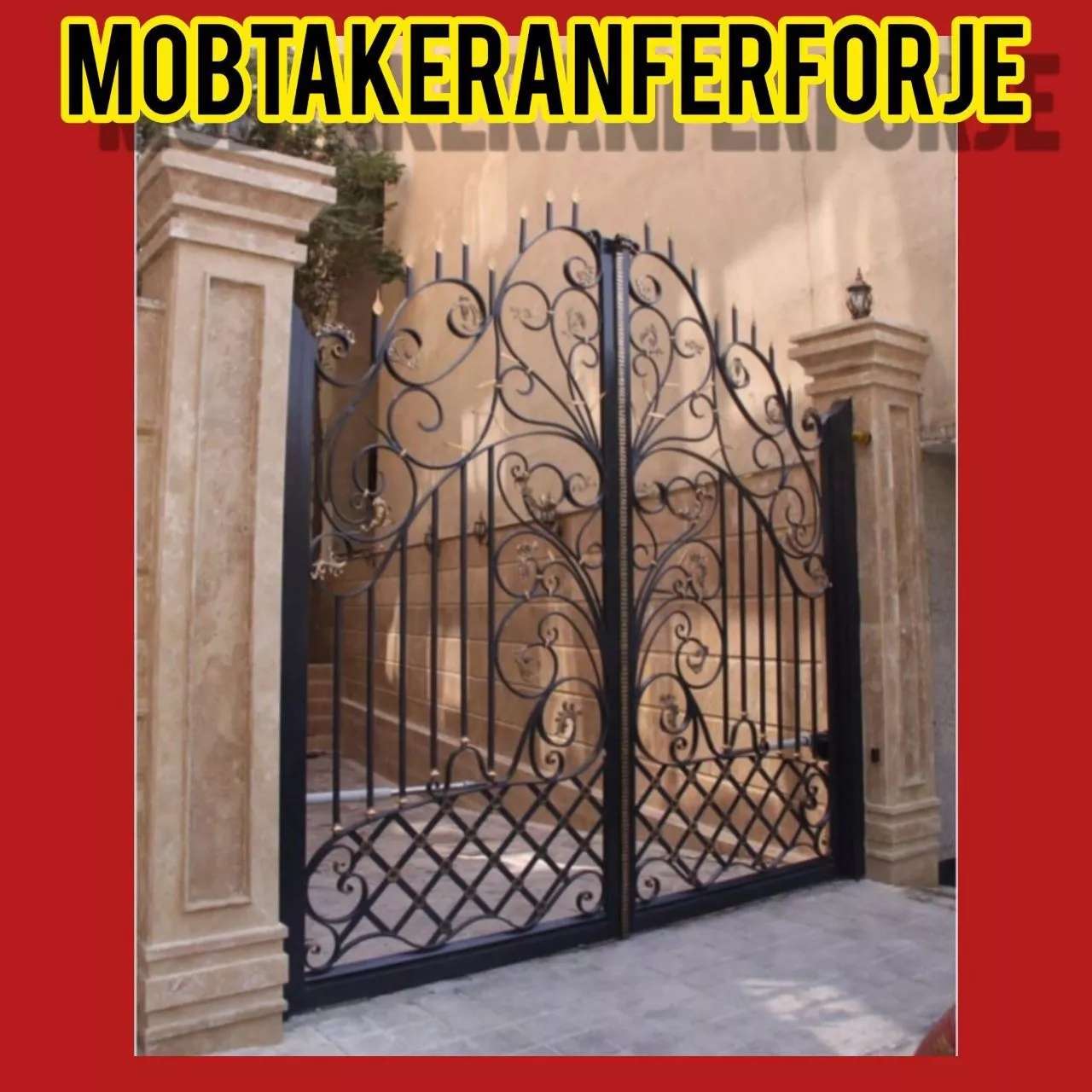 درب های ورودی و پارکینگی