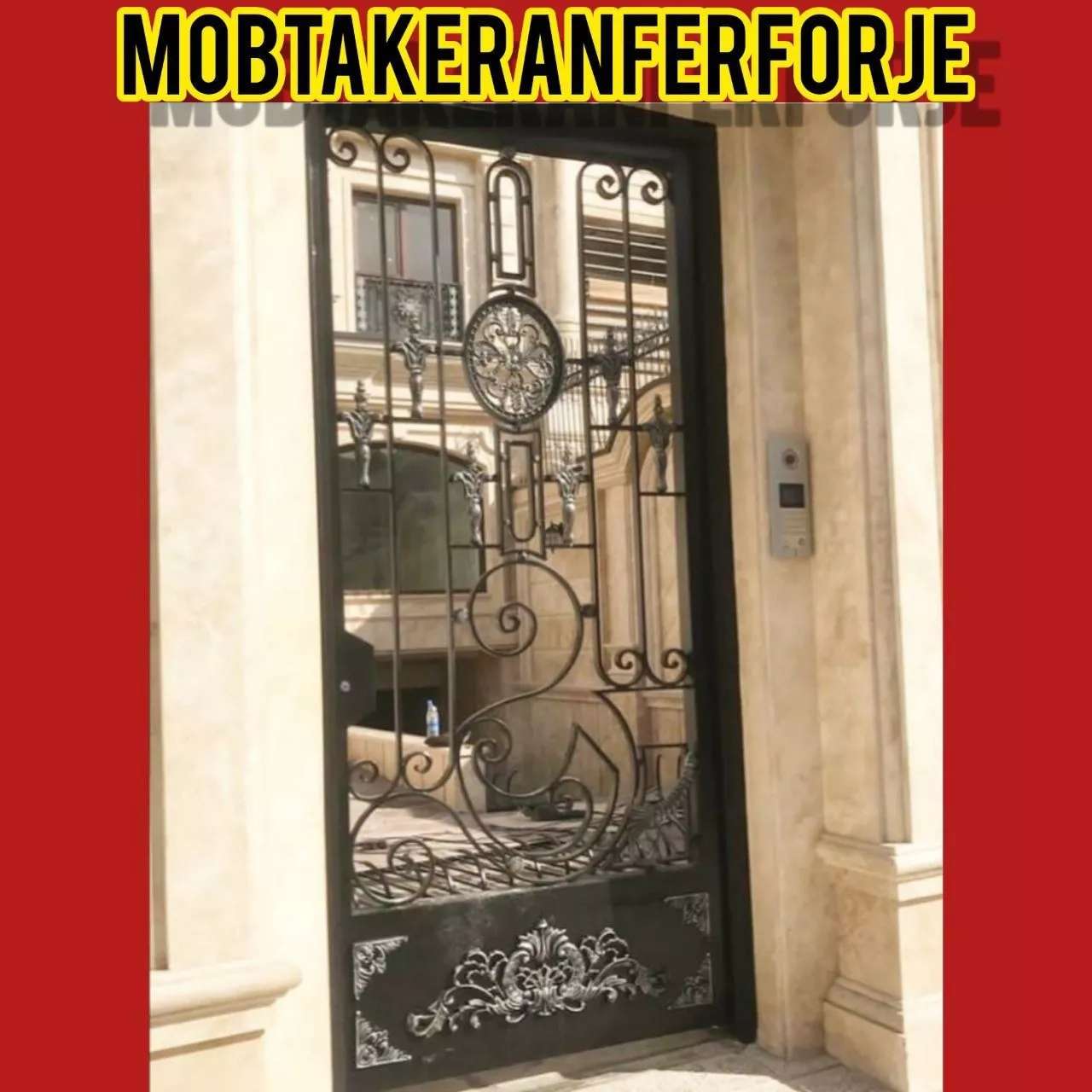 درب های ورودی و پارکینگی
