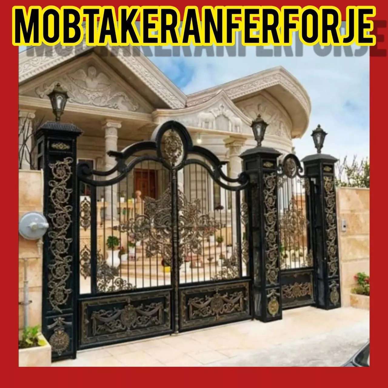 درب های ورودی و پارکینگی