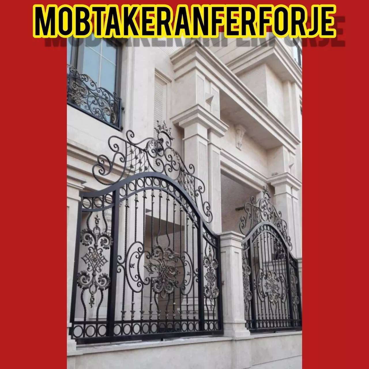 درب های ورودی و پارکینگی