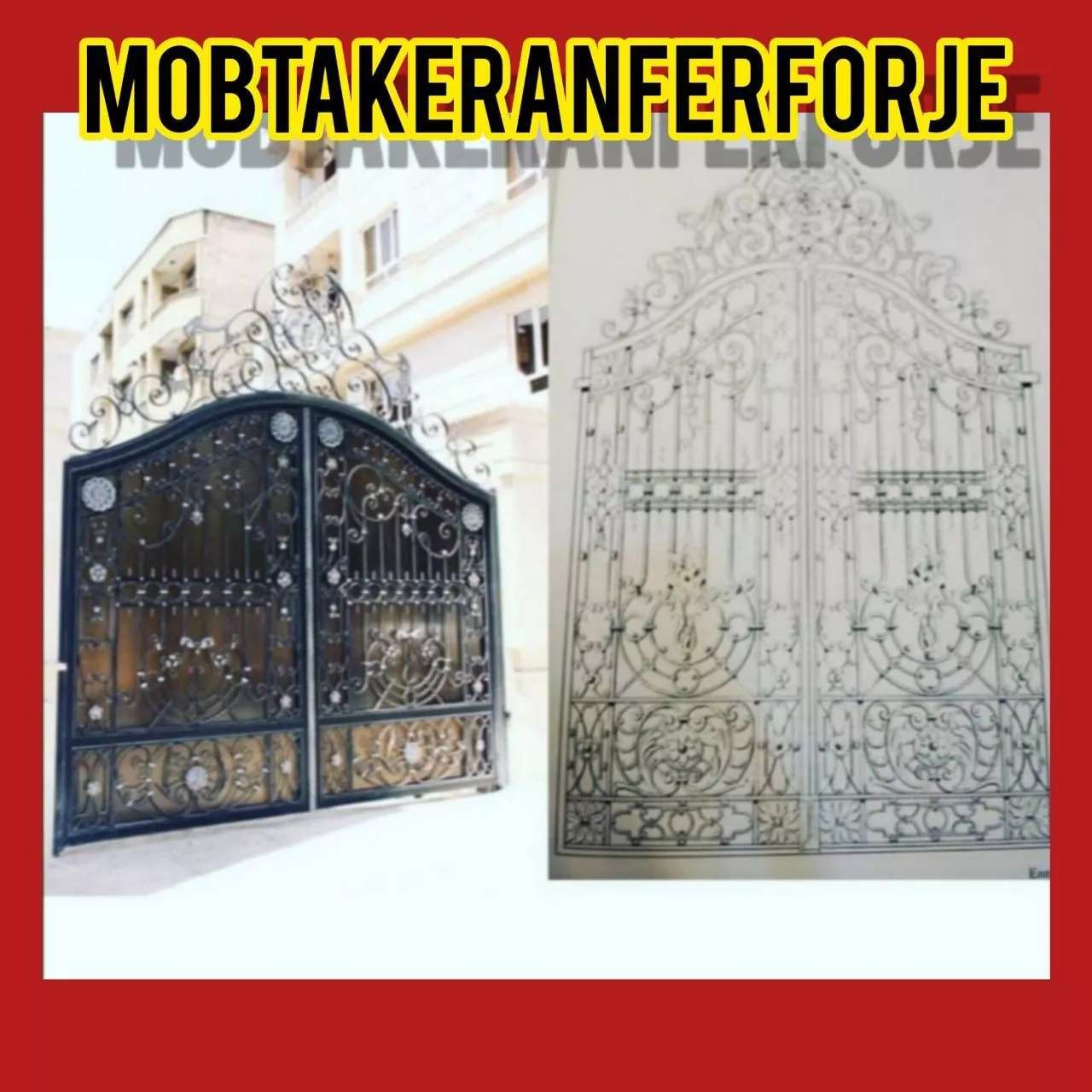 درب های ورودی و پارکینگی