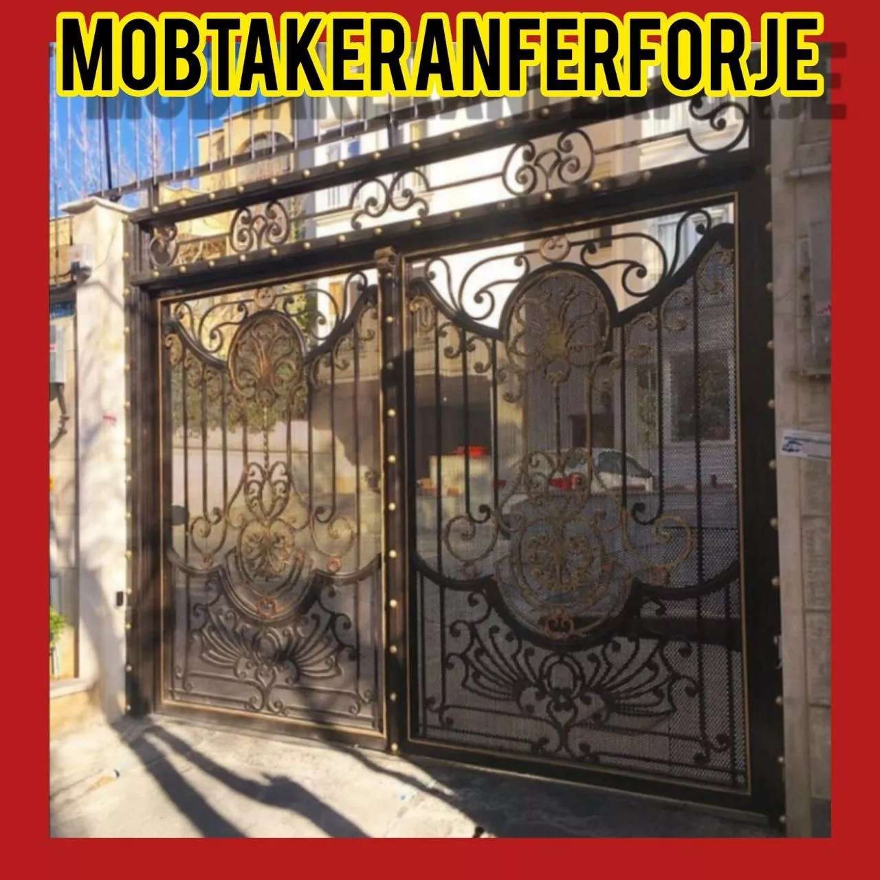درب های ورودی و پارکینگی