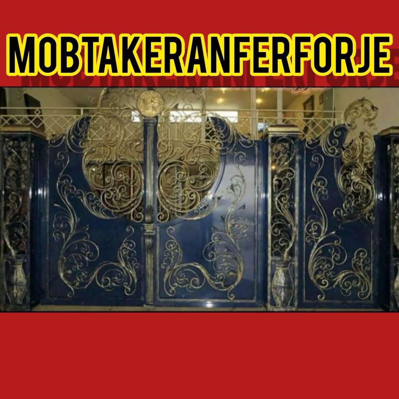 درب های ورودی و پارکینگی