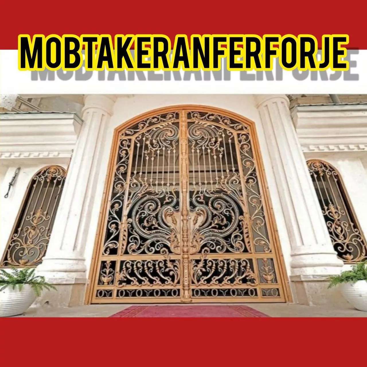 درب های ورودی و پارکینگی