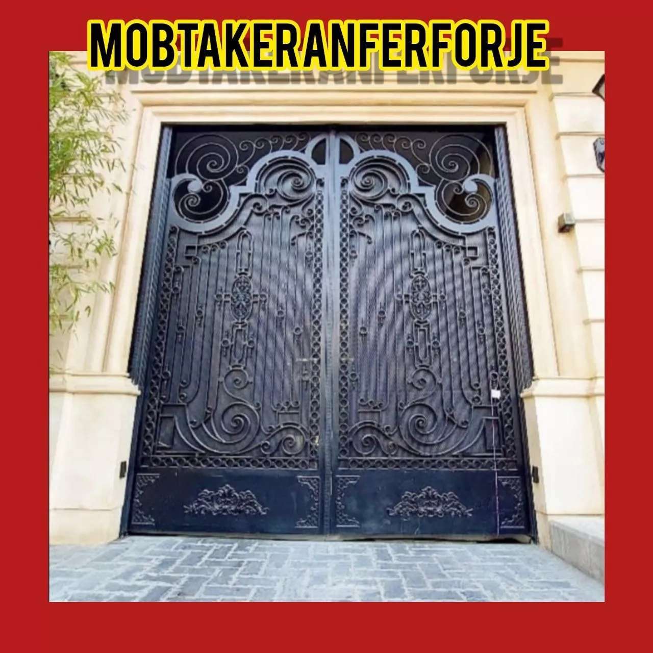 درب های ورودی و پارکینگی