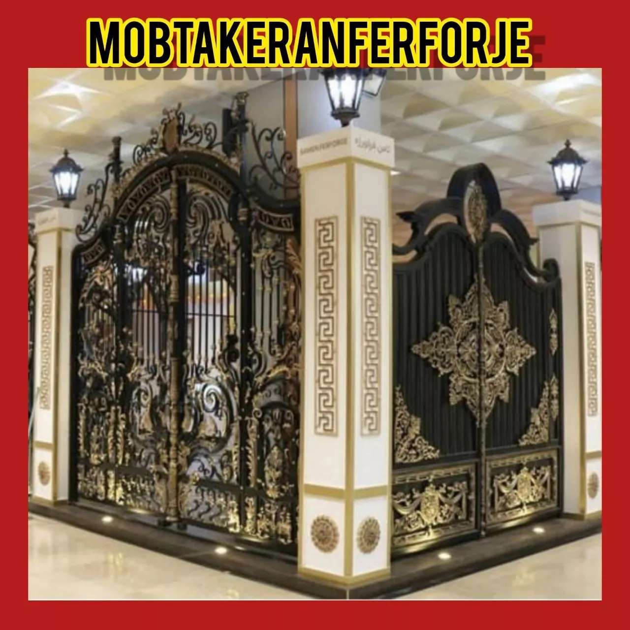 درب های ورودی و پارکینگی