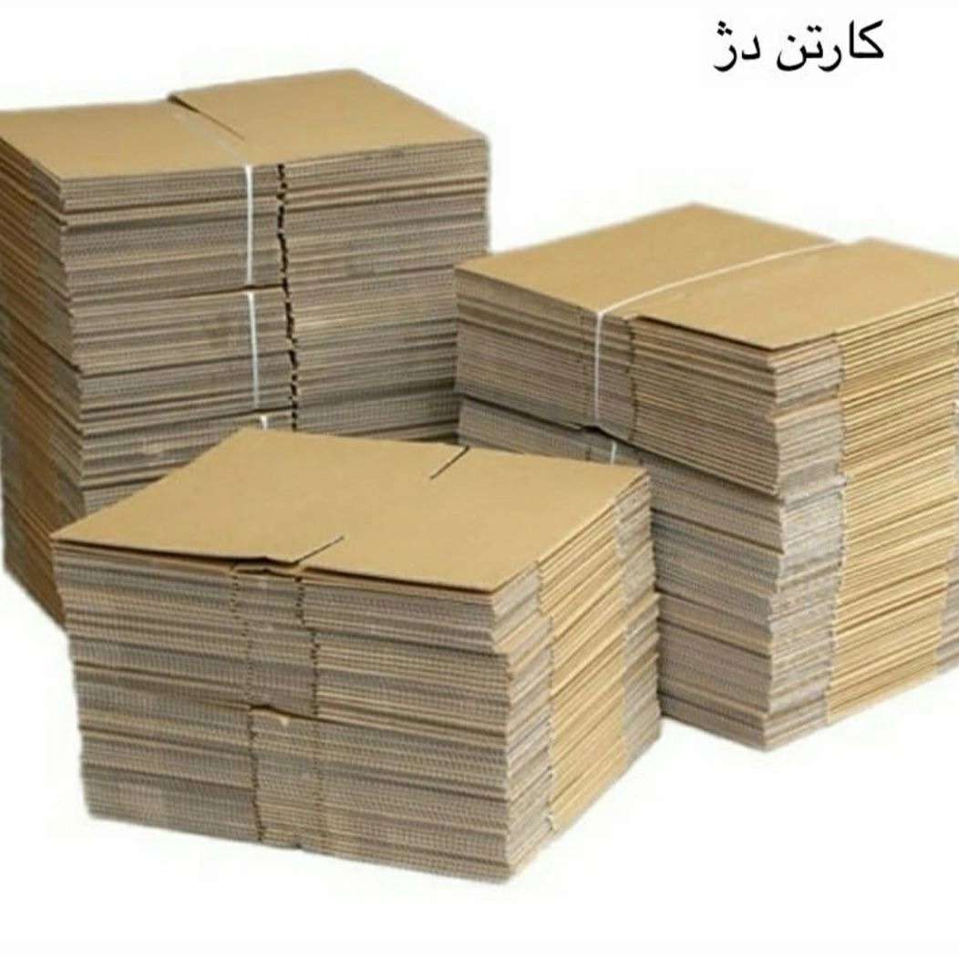 کارتن دژ شبستر طراح و تولید کننده انواع جعبه و کارتن ها، چاپ و لمینیت مجهز به دستگاههای تمام اتوماتیک