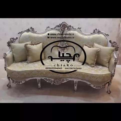 مبلمان