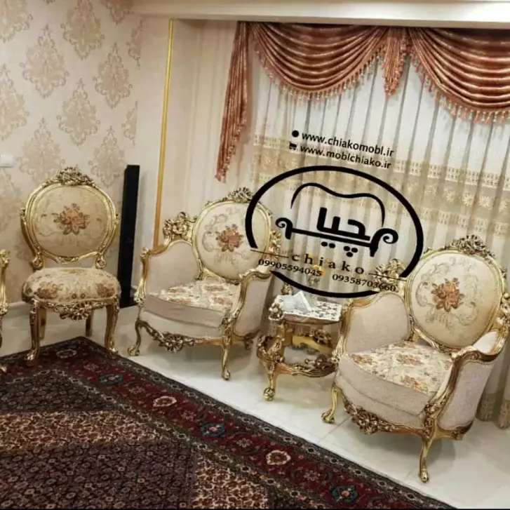 مبلمان