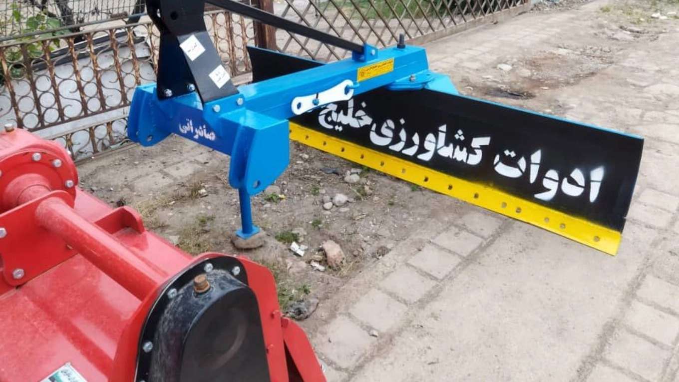 Basra Körfezi'nin tarım araçları