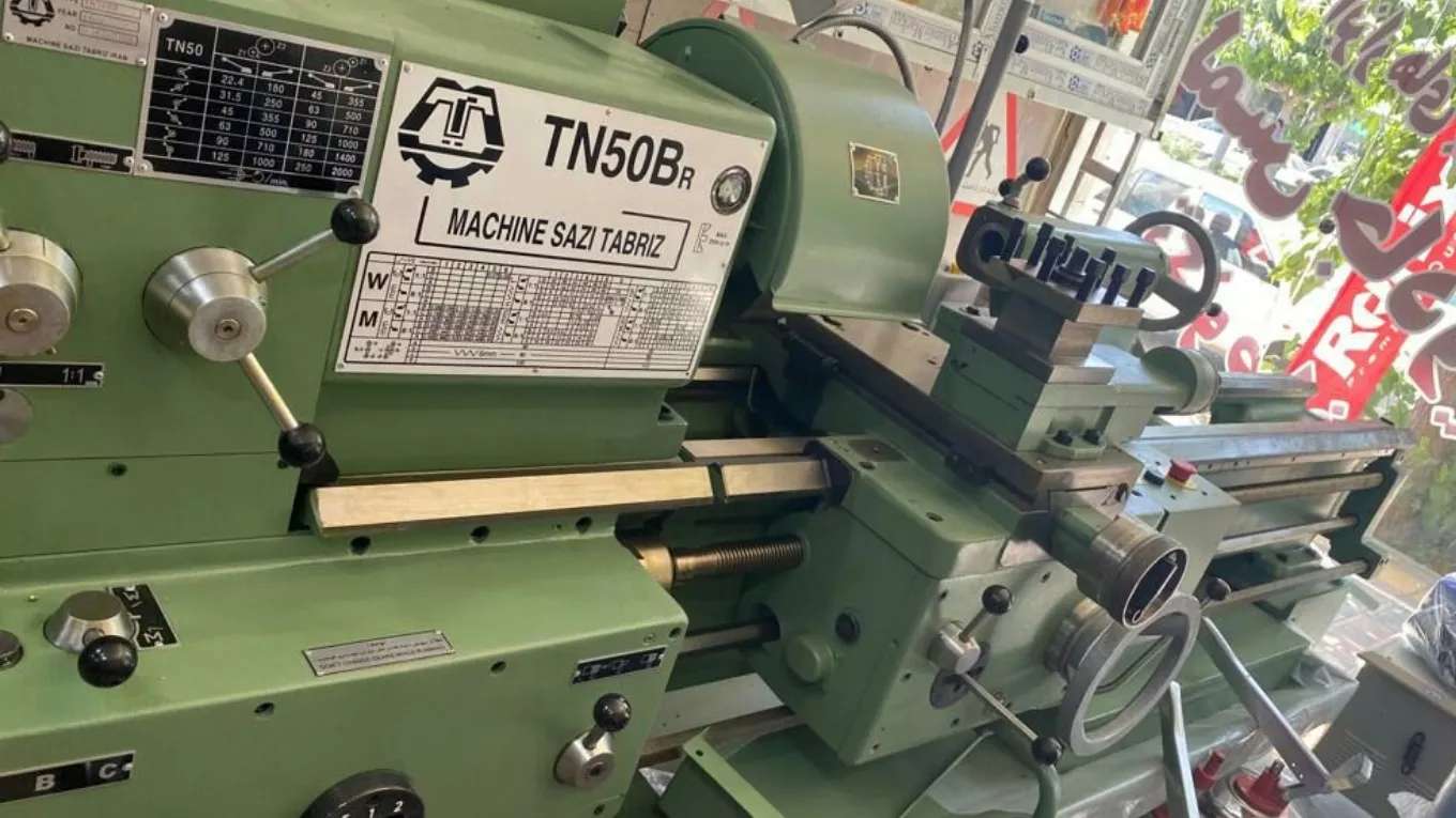 Shaddel tools center