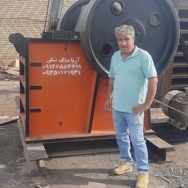 ساخت انواع دستگاههای خردایشی فکی و دانه بندی خادمی ۰۹۱۲۶۸۸۴۴۱۹