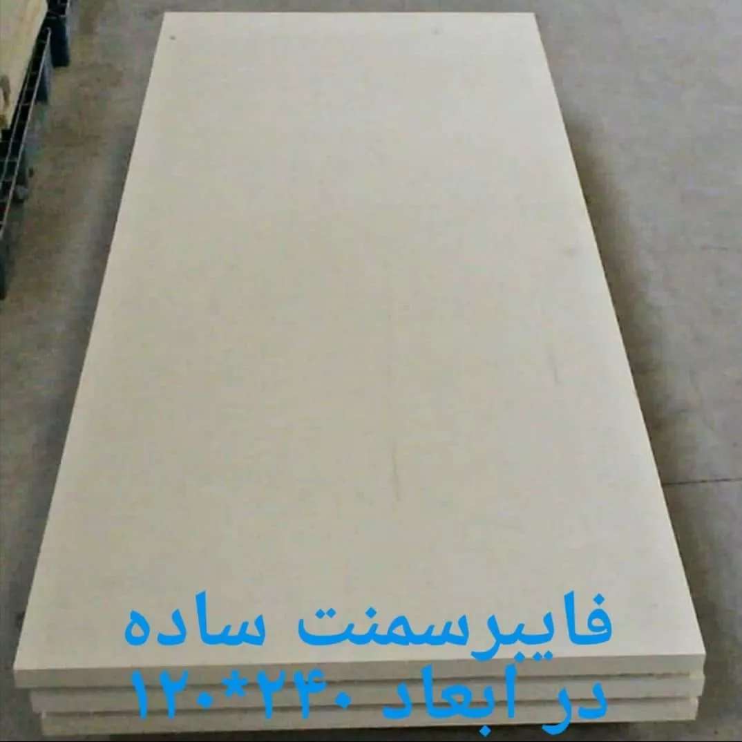 کناف