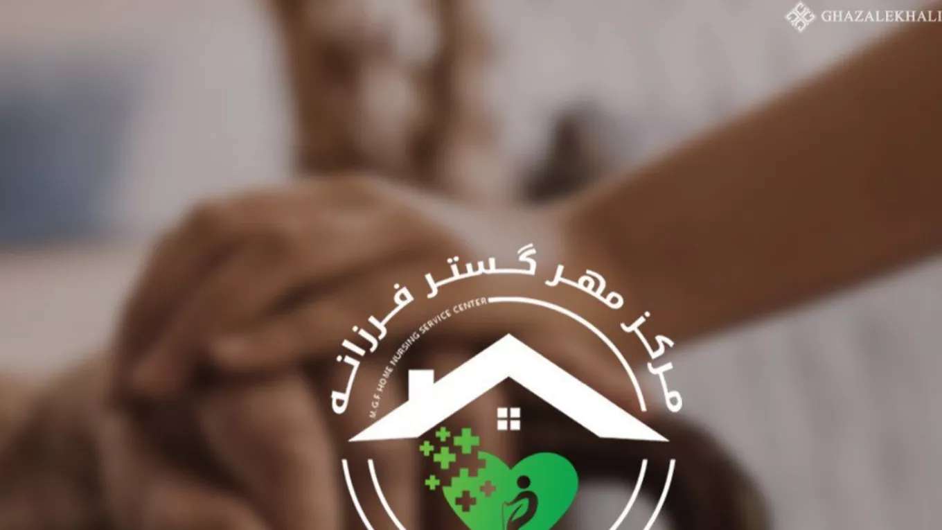 تشيكا آرت مصممة جرافيك