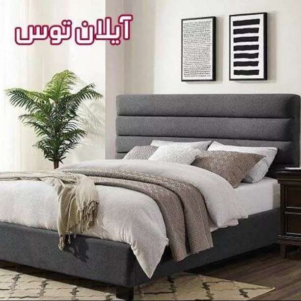 آیلان توس