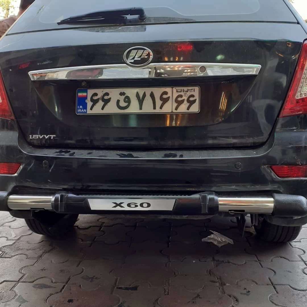 واردکننده و فروش گارد و رکاب انواع خودروهای خارجی محمد اسپورت در بهارستان تهران
