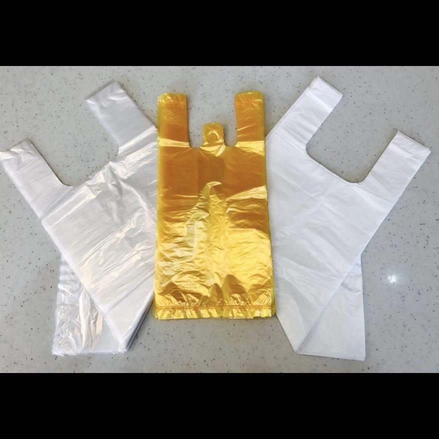 سبحان پلاست